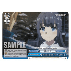 Memory of First Love (V.2 - Triple Rare)