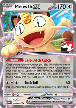 Meowth ex  (PPS9 POR 062)