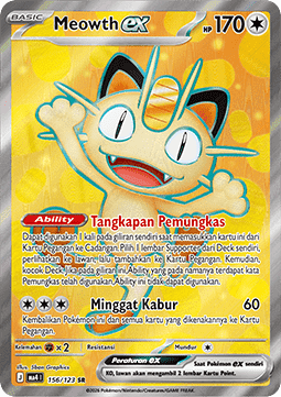 Meowth ex  (MA4 156)