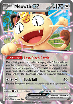 Meowth ex  (POR 062)