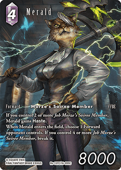 Merald (16-099) (V.2)