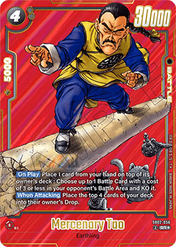Mercenary Tao (SB02-056) [Fusion World] (V.2 - Alternate Art)