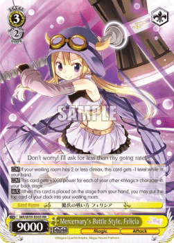 Mercernary's Battle Style, Felicia (V.1 - Double Rare)