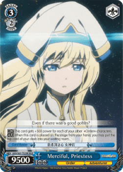 Merciful, Priestess (V.2 - Triple Rare)