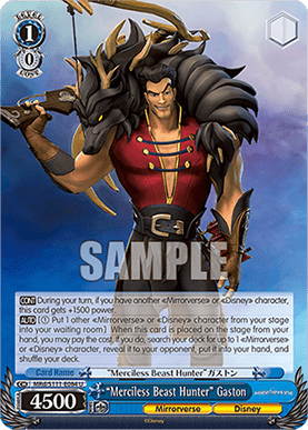 “Merciless Beast Hunter” Gaston (V.1 - Uncommon)