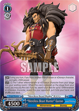 “Merciless Beast Hunter” Gaston (V.2 - Super Rare)