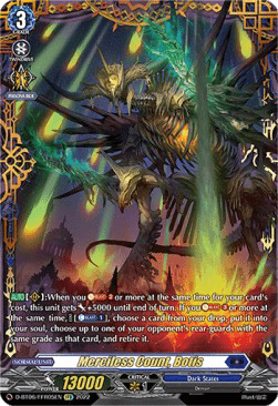 Merciless Count, Botis [D Format] (V.2 - Feature Rare)