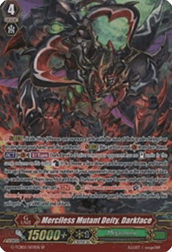 Merciless Mutant Deity, Darkface [G Format] (V.1 - Special Parallel)