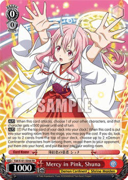 Mercy in Pink, Shuna (V.1 - Double Rare)