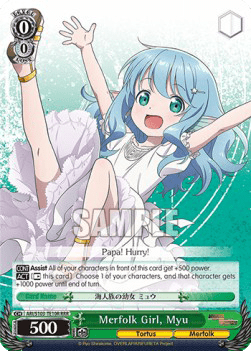 Merfolk Girl, Myu (V.2 - Triple Rare)
