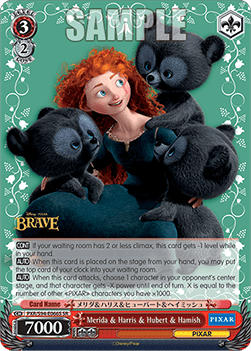 Merida & Harris & Hubert & Hamish (V.3 - Super Rare)
