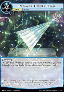 Mermaid's Thunder Parasol