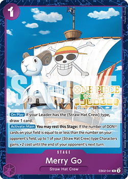 Merry Go (EB02-041) (V.2)
