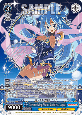 "Mesmerizing Water Goddess" Aqua (V.2 - Special Rare)
