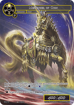 Messenger of Odin