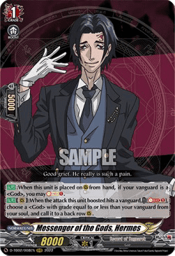 Messenger of the Gods, Hermes [D Format] (V.1 - Triple Rare)