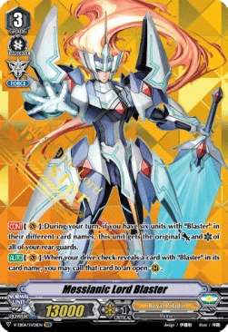 Messianic Lord Blaster [V Format] (V.3 - Special Vanguard Rare)