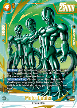 Meta-Cooler (FB07-093) [Fusion World] (V.2 - Alternate Art)