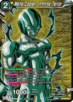 Meta-Cooler, Infinite Terror (V.2 - Promo)