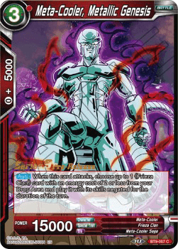 Meta-Cooler, Metallic Genesis