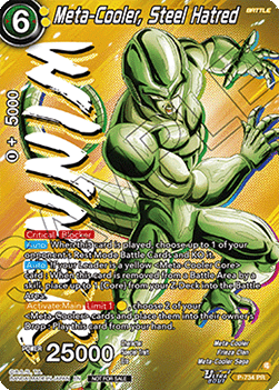 Meta-Cooler, Steel Hatred (V.2 - Promo)