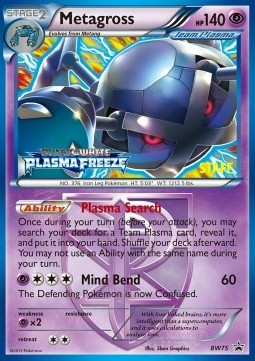 Metagross  (BW 75)