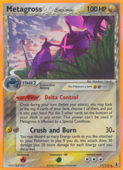 Metagross δ Delta Species  (DS 11)