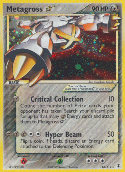 Metagross Gold Star  (DS 113)