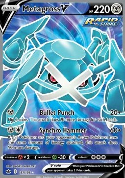 Metagross V  (CRE 181)