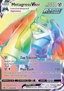 Metagross VMAX  (CRE 208)