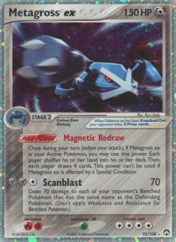 Metagross ex  (PK 95)