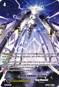 Metal Element, Scryew [G Format]