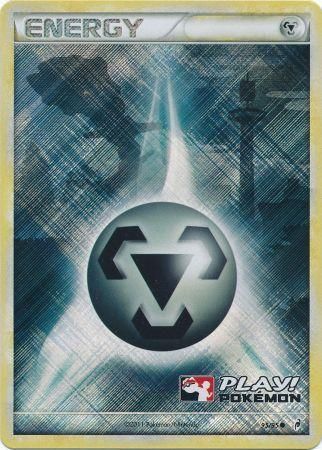Metal Energy (CL 95)
