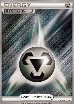 Metal Energy (XY-P)