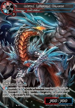 Metal Lifeform: Dragon