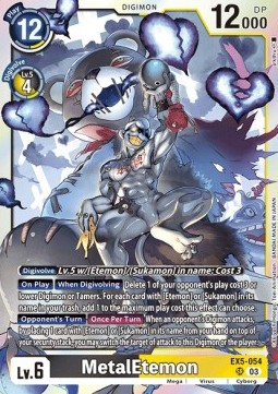 MetalEtemon (EX5-054) (V.1)