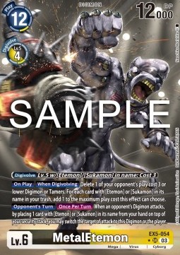 MetalEtemon (EX5-054) (V.2)