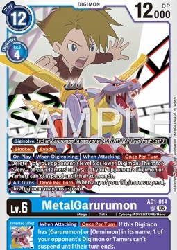 MetalGarurumon (AD1-014) (V.1)