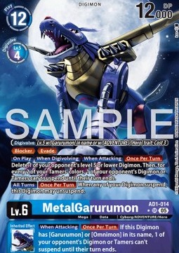 MetalGarurumon (AD1-014) (V.2)