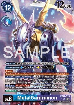 MetalGarurumon (EX12-035) (V.2)