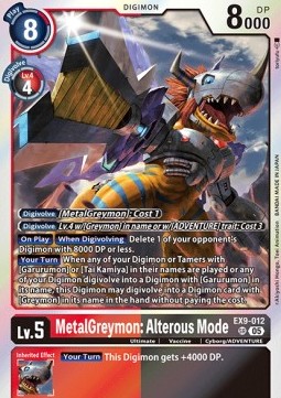 MetalGreymon: Alterous Mode (EX9-012) (V.1)