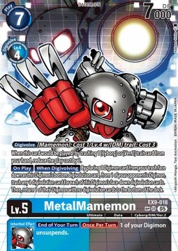 MetalMamemon (EX9-018) (V.3)