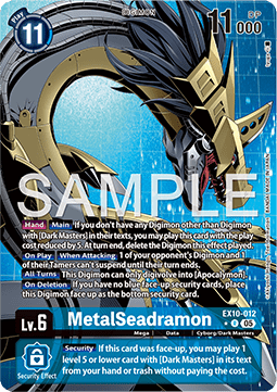 MetalSeadramon (EX10-012) (V.2)