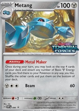 Metang  (SVP 090)