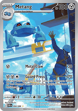Metang  (CRI 094)