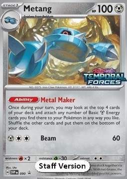 Metang  (SVP 090)