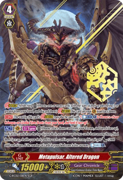 Metapulsar, Altered Dragon [G Format]