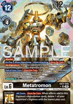 Metatromon (EX11-045) (V.2)