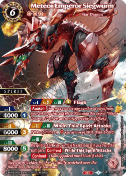 Meteor Emperor Siegwurm (V.2 - Special Rare)