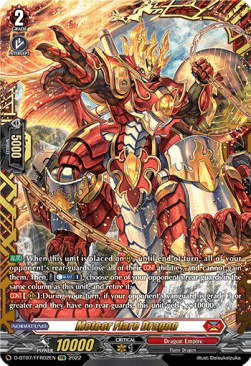 Meteor Flare Dragon [D Format] (V.2 - Feature Rare)